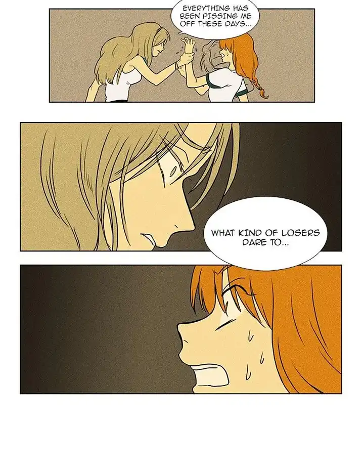 Cheese In The Trap - Chapter 75 Page 24