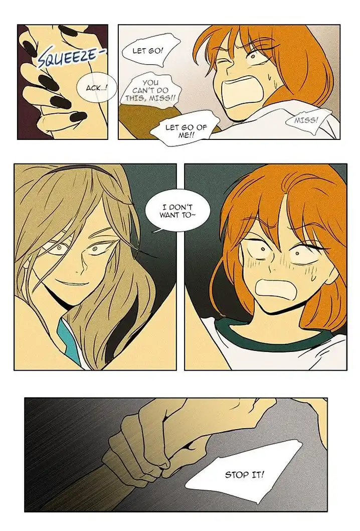 Cheese In The Trap - Chapter 75 Page 25