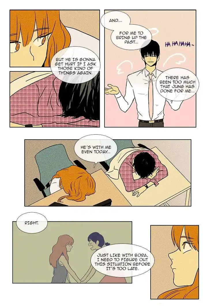 Cheese In The Trap - Chapter 75 Page 5