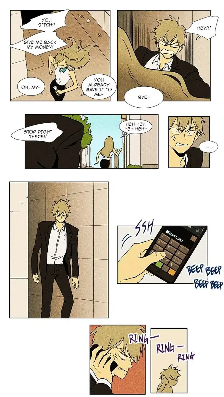 Cheese In The Trap - Chapter 76 Page 13