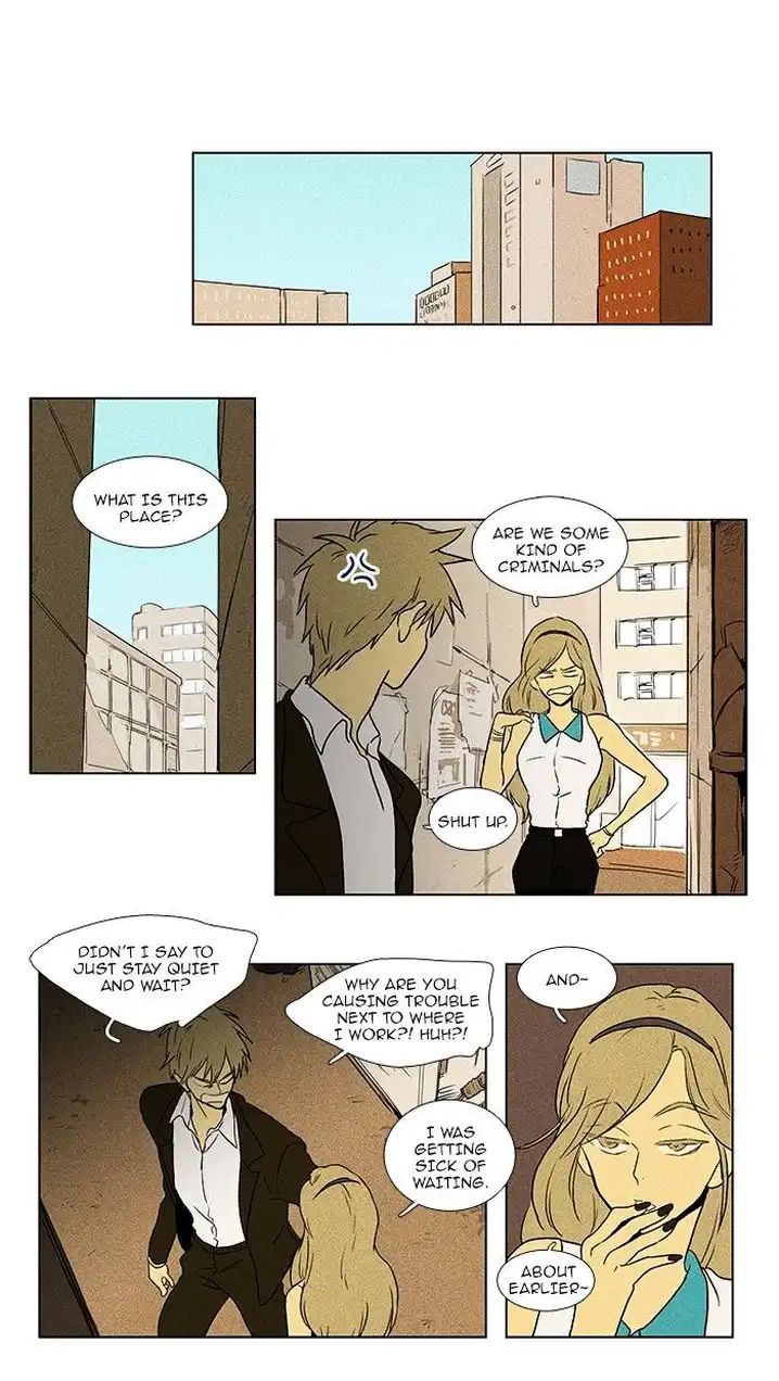 Cheese In The Trap - Chapter 76 Page 2