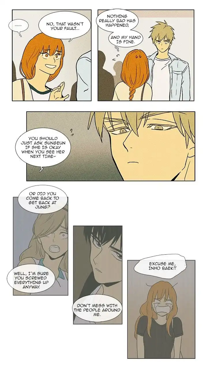 Cheese In The Trap - Chapter 76 Page 20