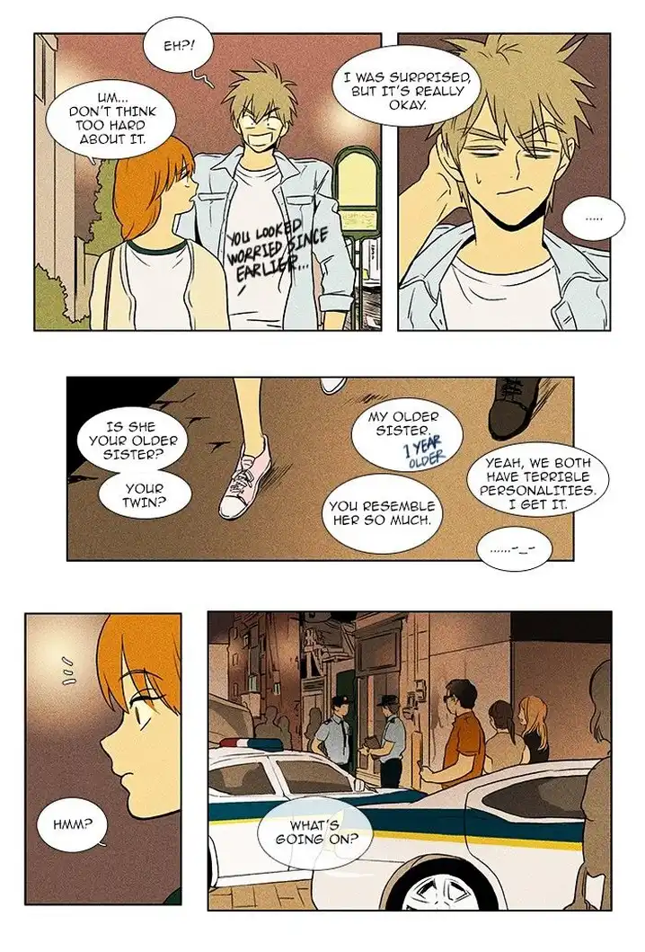 Cheese In The Trap - Chapter 76 Page 22