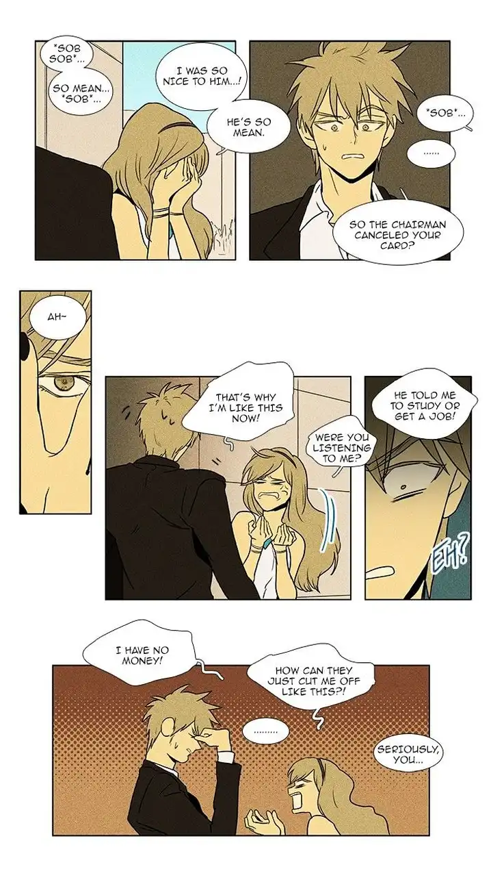 Cheese In The Trap - Chapter 76 Page 5