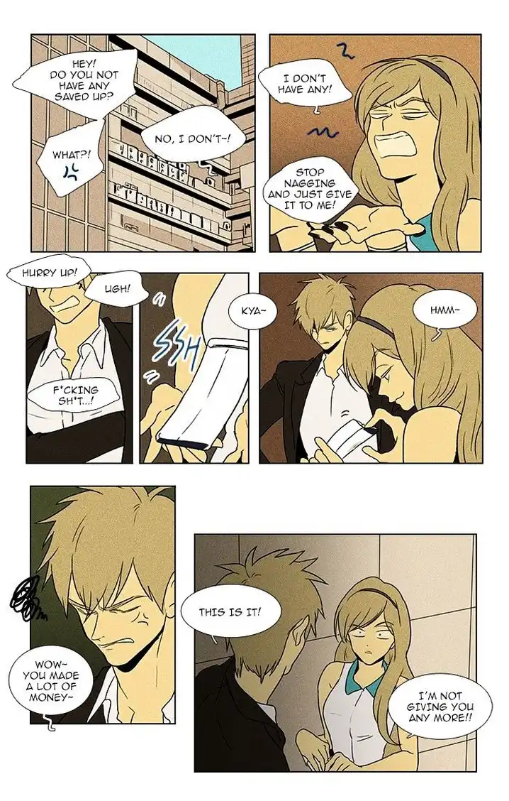 Cheese In The Trap - Chapter 76 Page 6