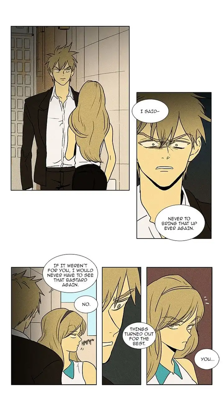 Cheese In The Trap - Chapter 76 Page 8