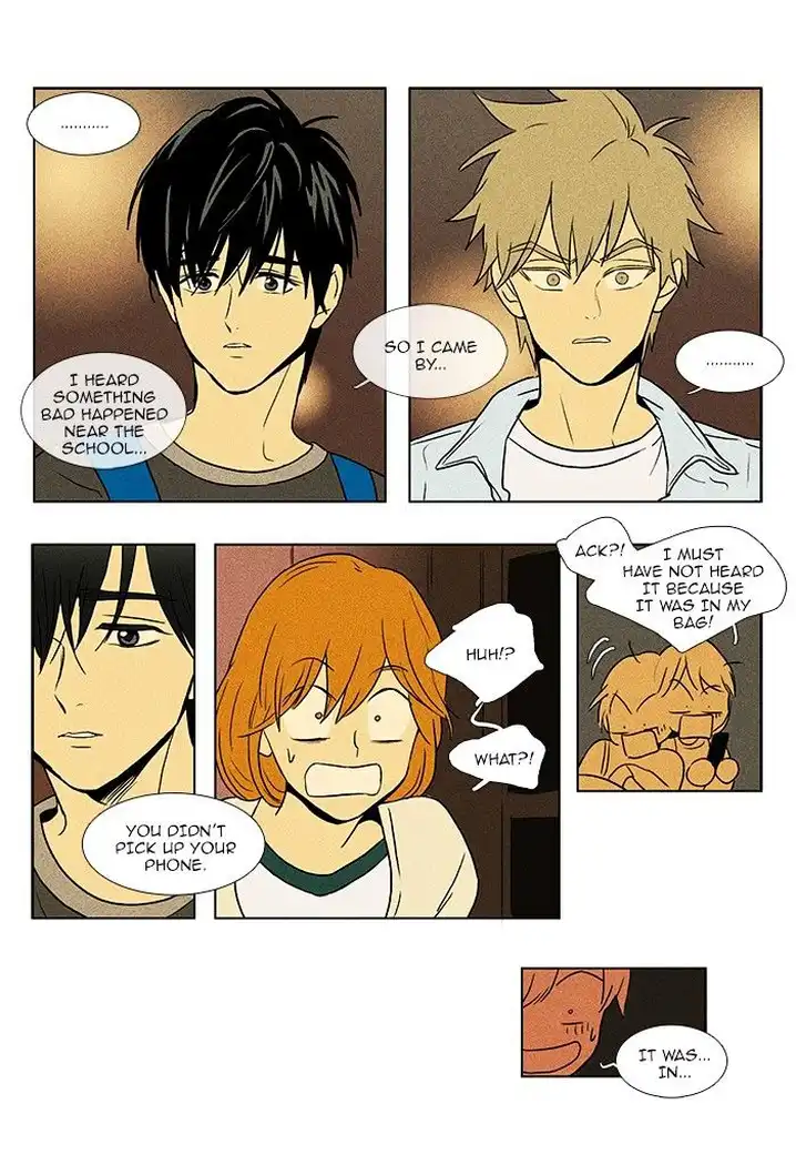 Cheese In The Trap - Chapter 77 Page 11