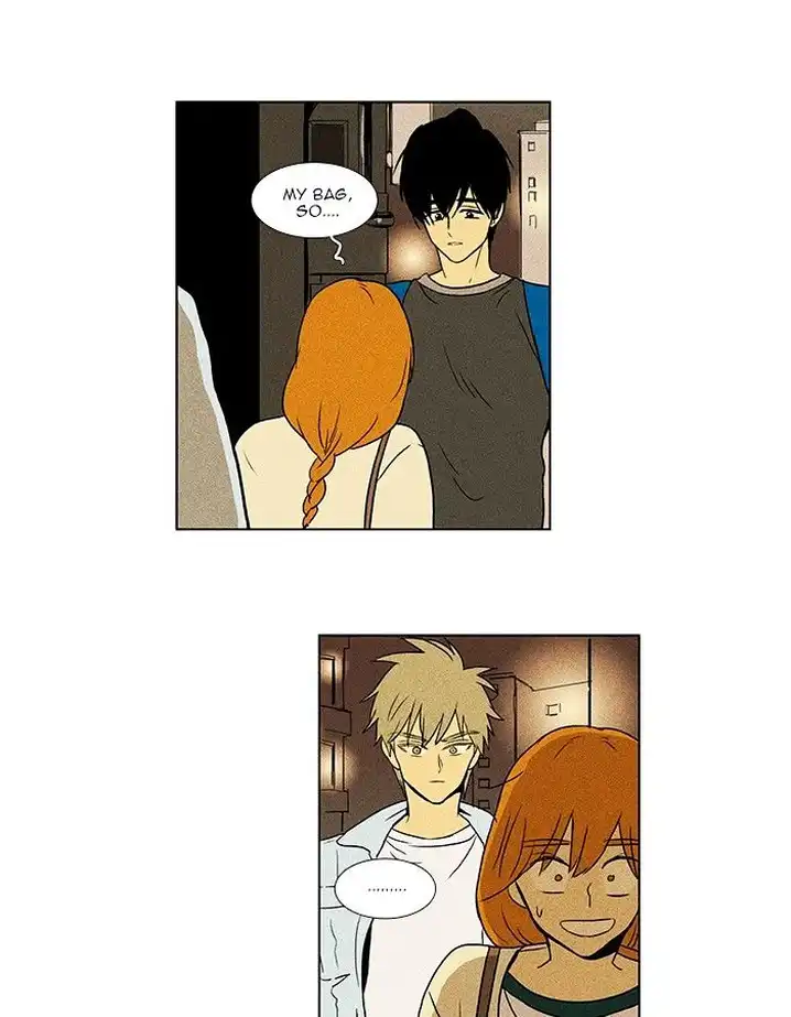 Cheese In The Trap - Chapter 77 Page 12