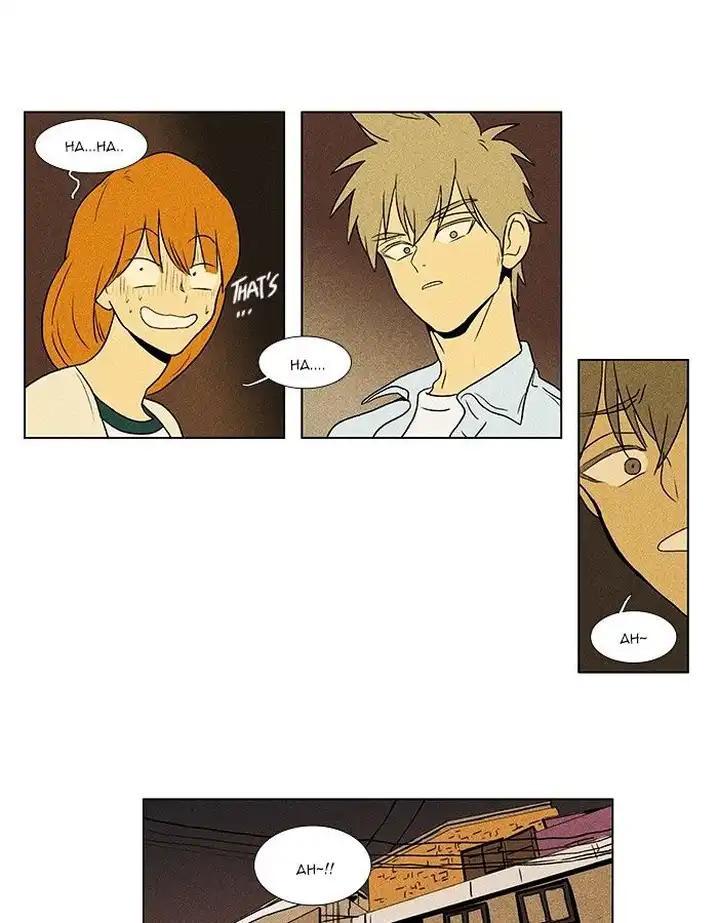 Cheese In The Trap - Chapter 77 Page 15