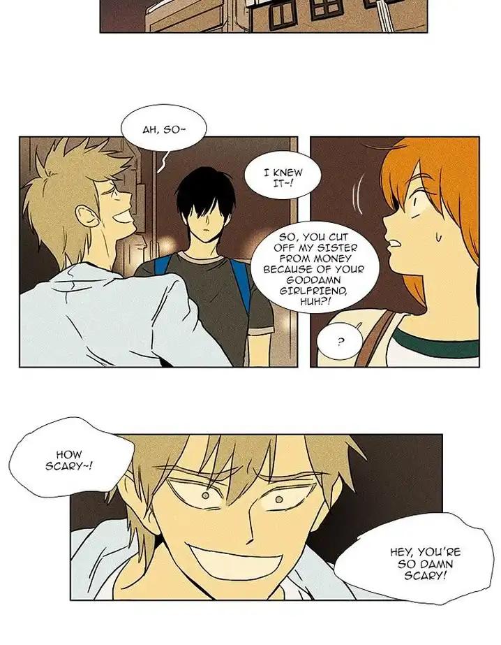 Cheese In The Trap - Chapter 77 Page 16