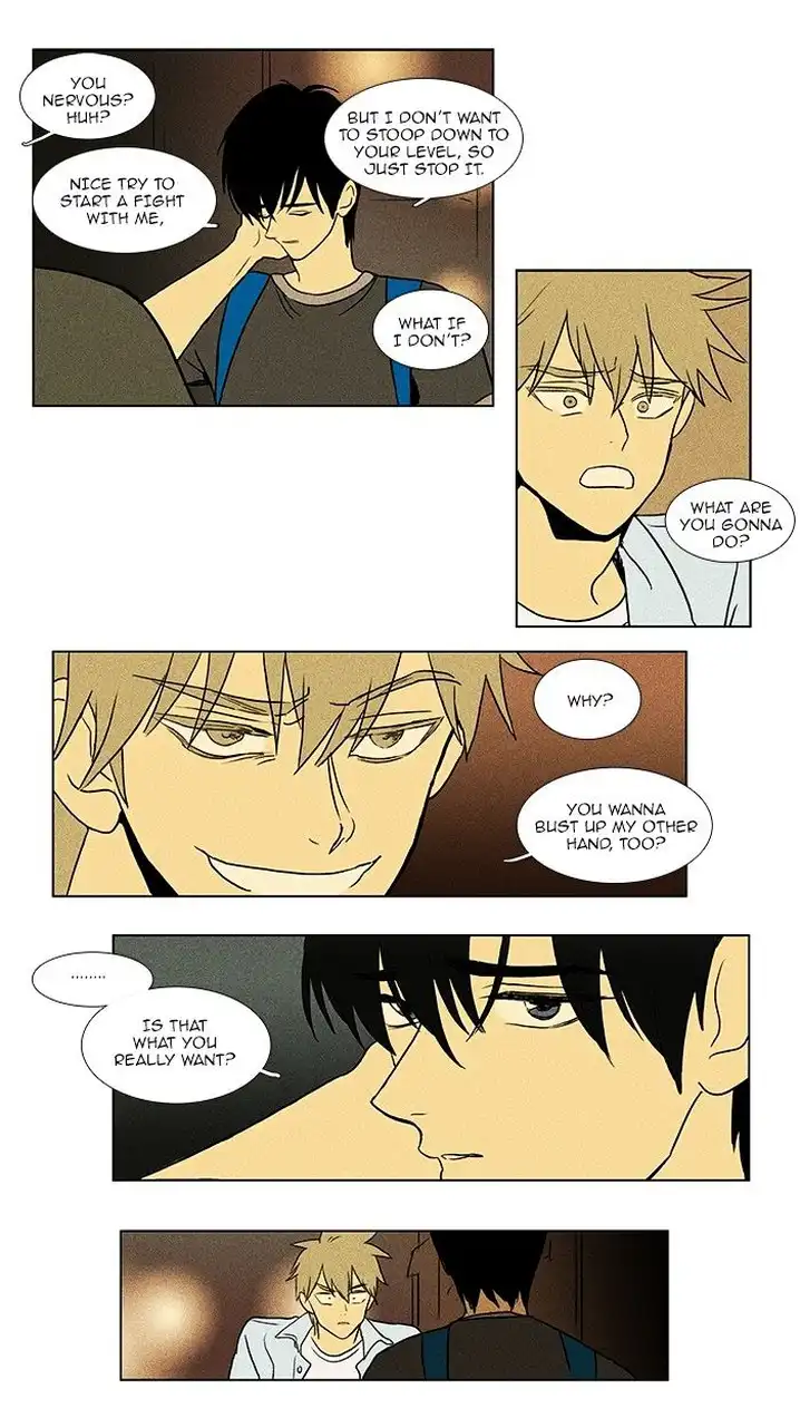 Cheese In The Trap - Chapter 77 Page 21