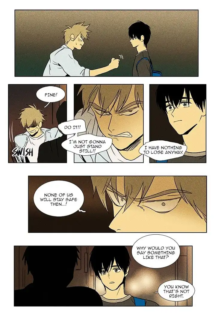 Cheese In The Trap - Chapter 77 Page 23