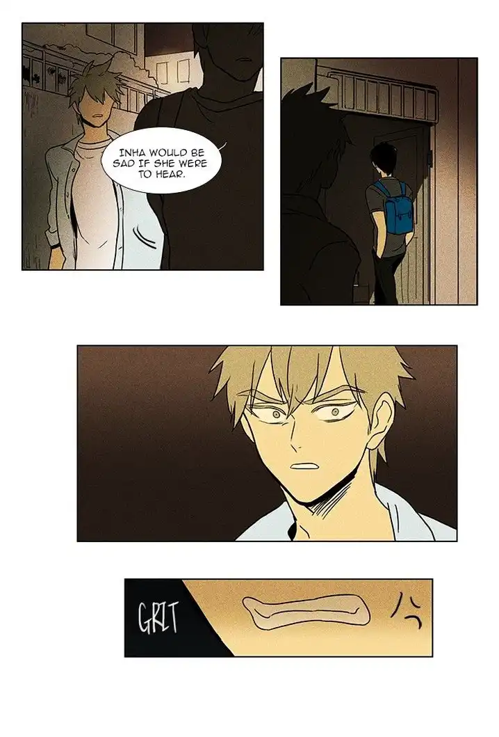 Cheese In The Trap - Chapter 77 Page 24