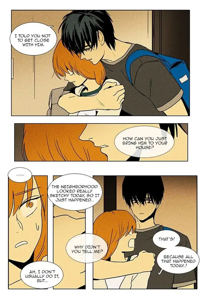 Cheese In The Trap - Chapter 77 Page 27