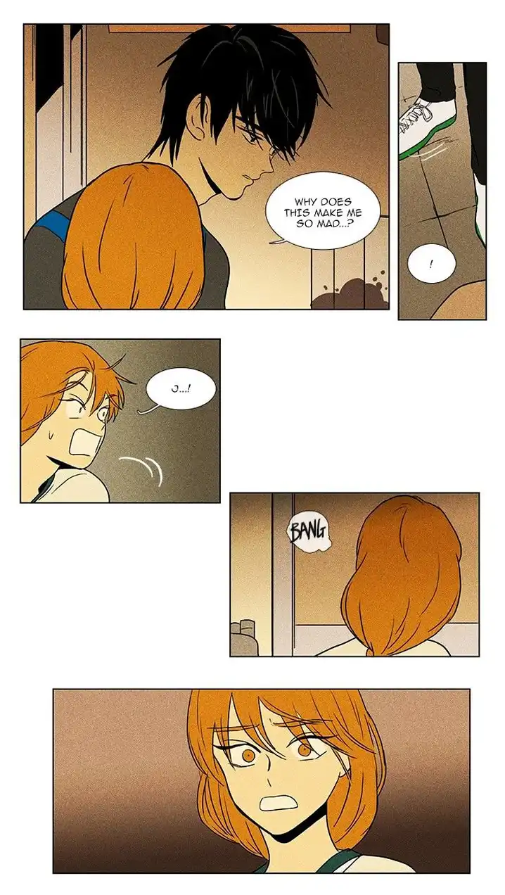 Cheese In The Trap - Chapter 77 Page 30