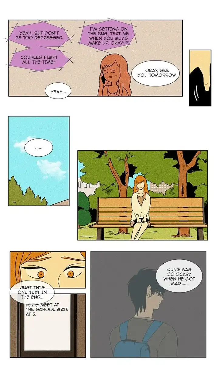 Cheese In The Trap - Chapter 78 Page 10