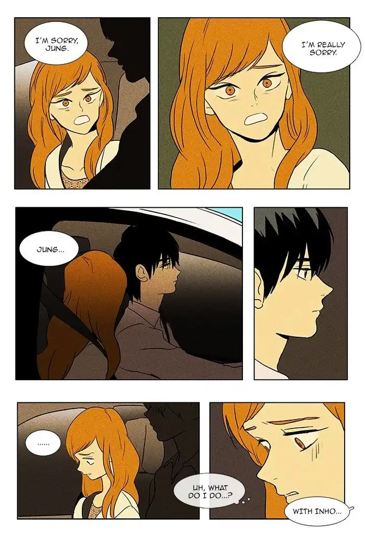 Cheese In The Trap - Chapter 78 Page 14