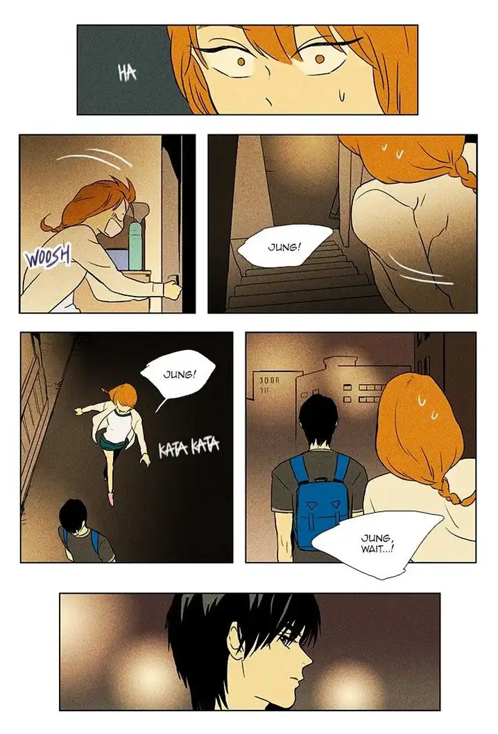 Cheese In The Trap - Chapter 78 Page 2