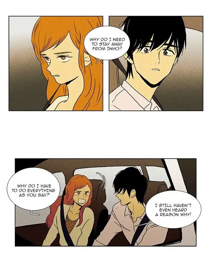 Cheese In The Trap - Chapter 78 Page 22