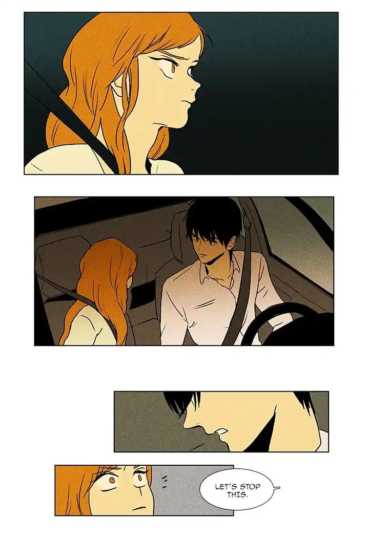 Cheese In The Trap - Chapter 78 Page 26