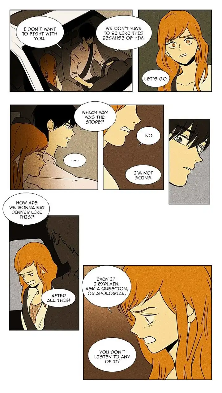 Cheese In The Trap - Chapter 78 Page 27