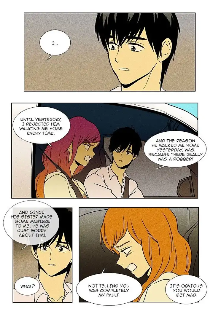 Cheese In The Trap - Chapter 78 Page 28