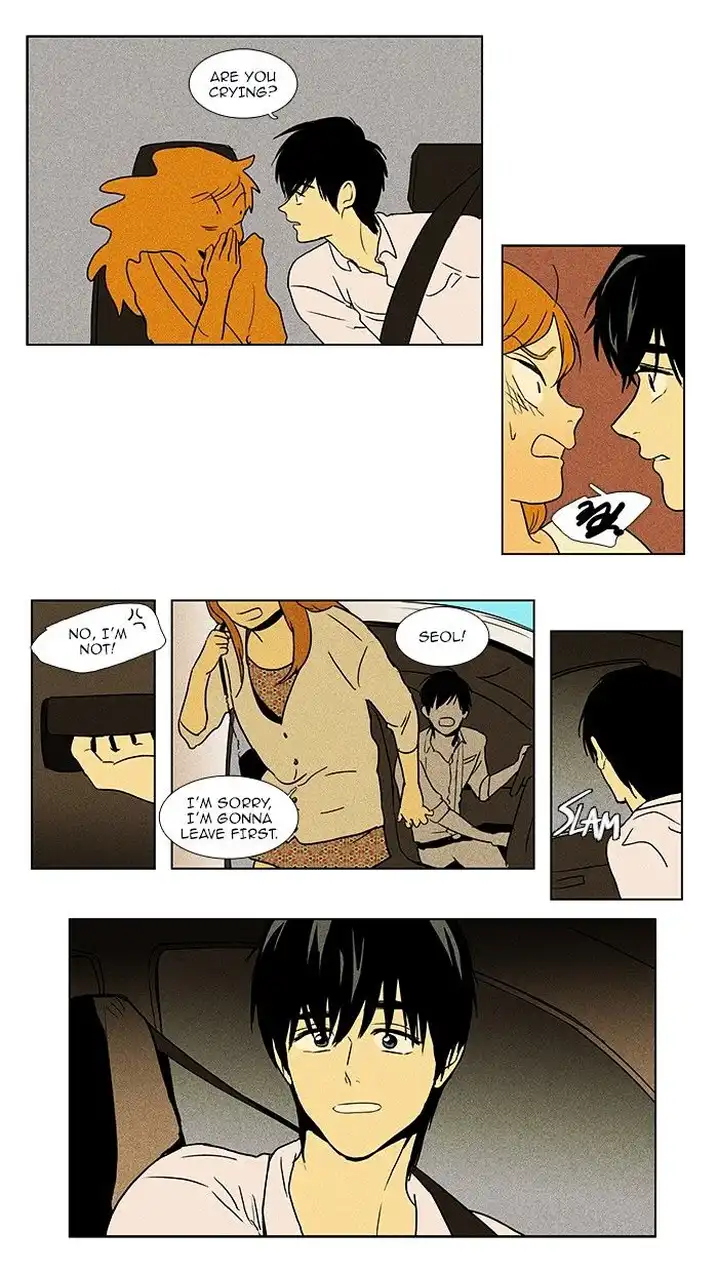 Cheese In The Trap - Chapter 78 Page 30