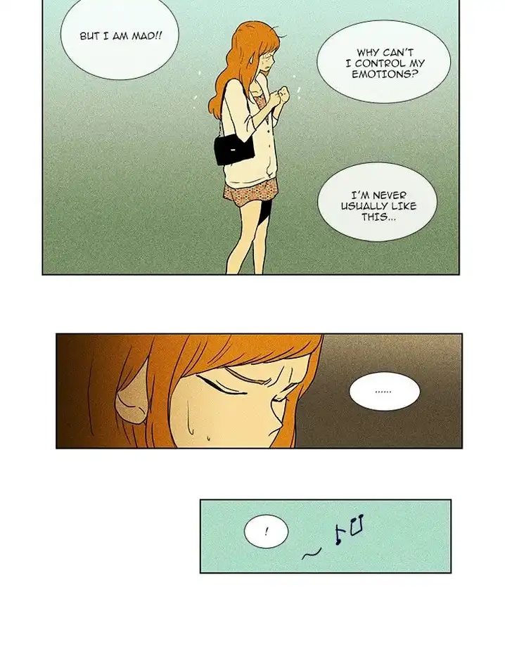 Cheese In The Trap - Chapter 78 Page 33