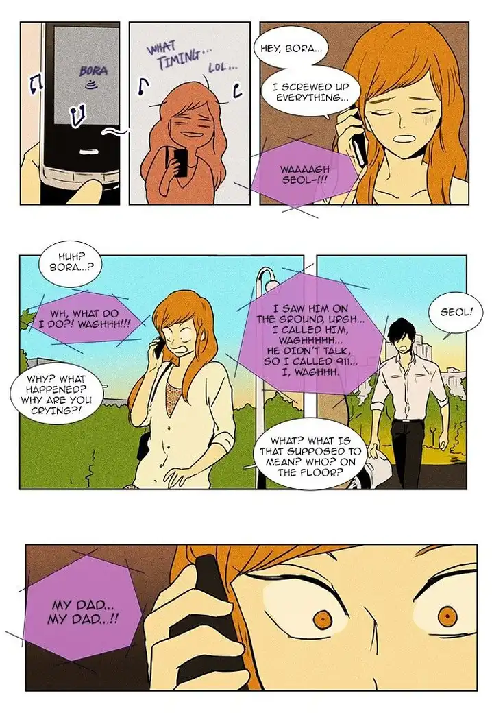 Cheese In The Trap - Chapter 78 Page 34