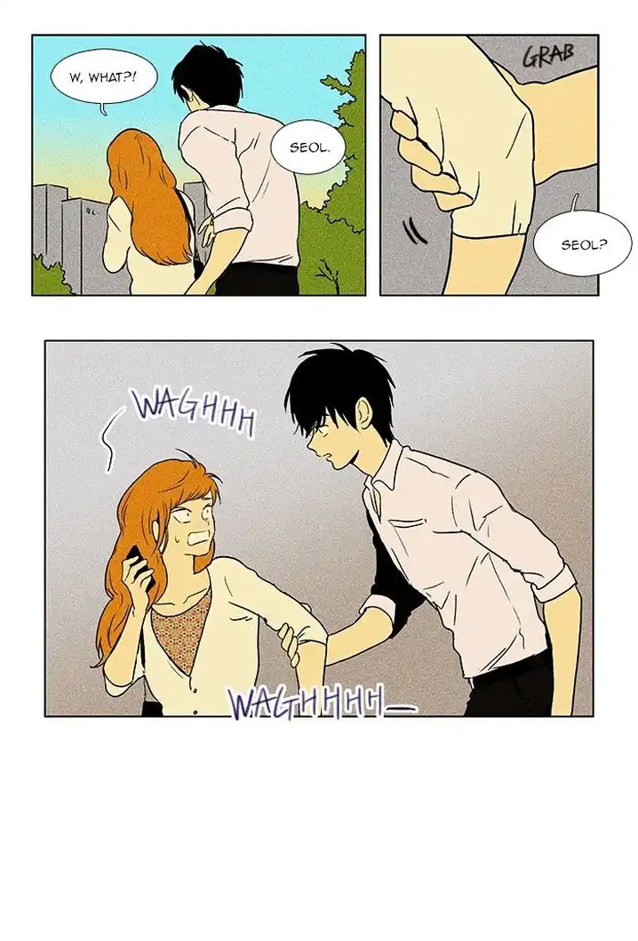 Cheese In The Trap - Chapter 78 Page 35