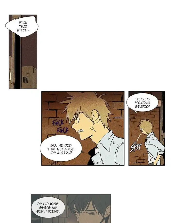 Cheese In The Trap - Chapter 78 Page 5