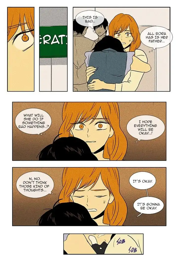 Cheese In The Trap - Chapter 79 Page 17