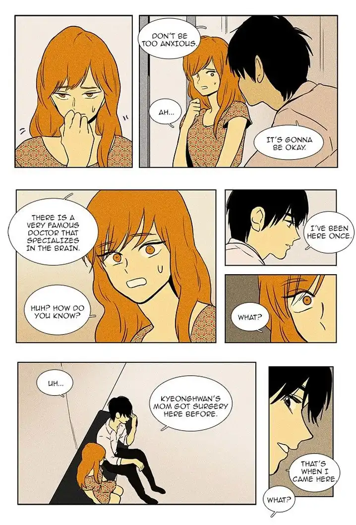 Cheese In The Trap - Chapter 79 Page 20