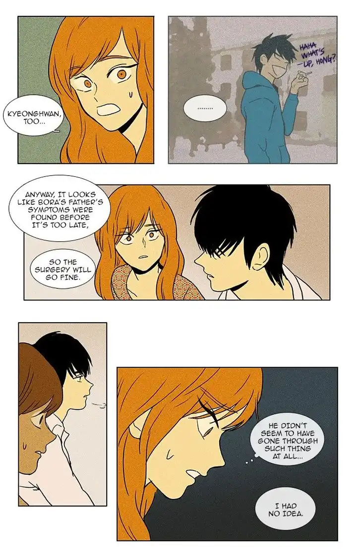 Cheese In The Trap - Chapter 79 Page 21