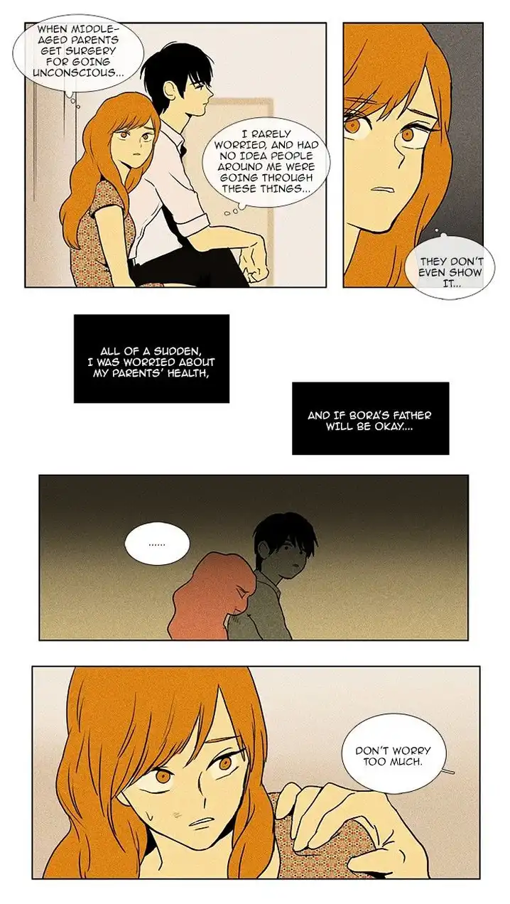 Cheese In The Trap - Chapter 79 Page 22