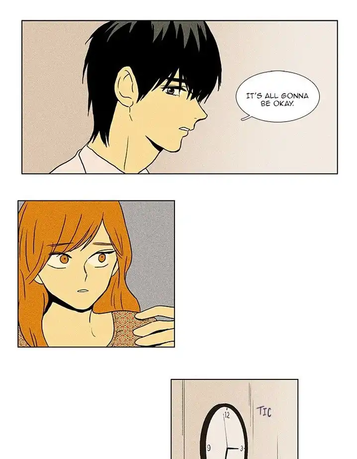 Cheese In The Trap - Chapter 79 Page 23