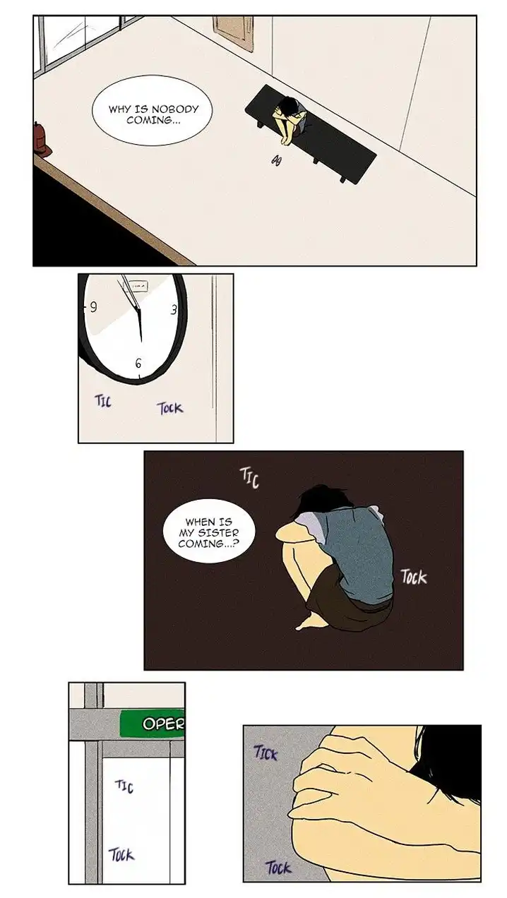 Cheese In The Trap - Chapter 79 Page 7