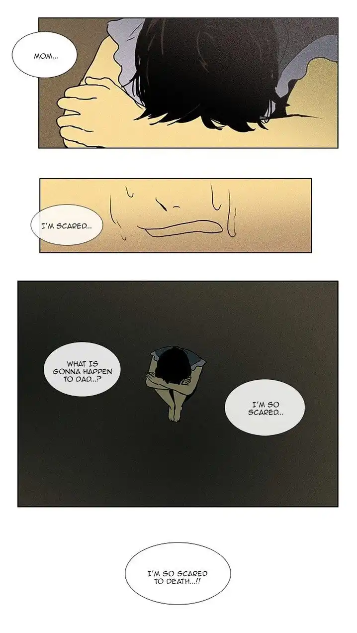 Cheese In The Trap - Chapter 79 Page 8