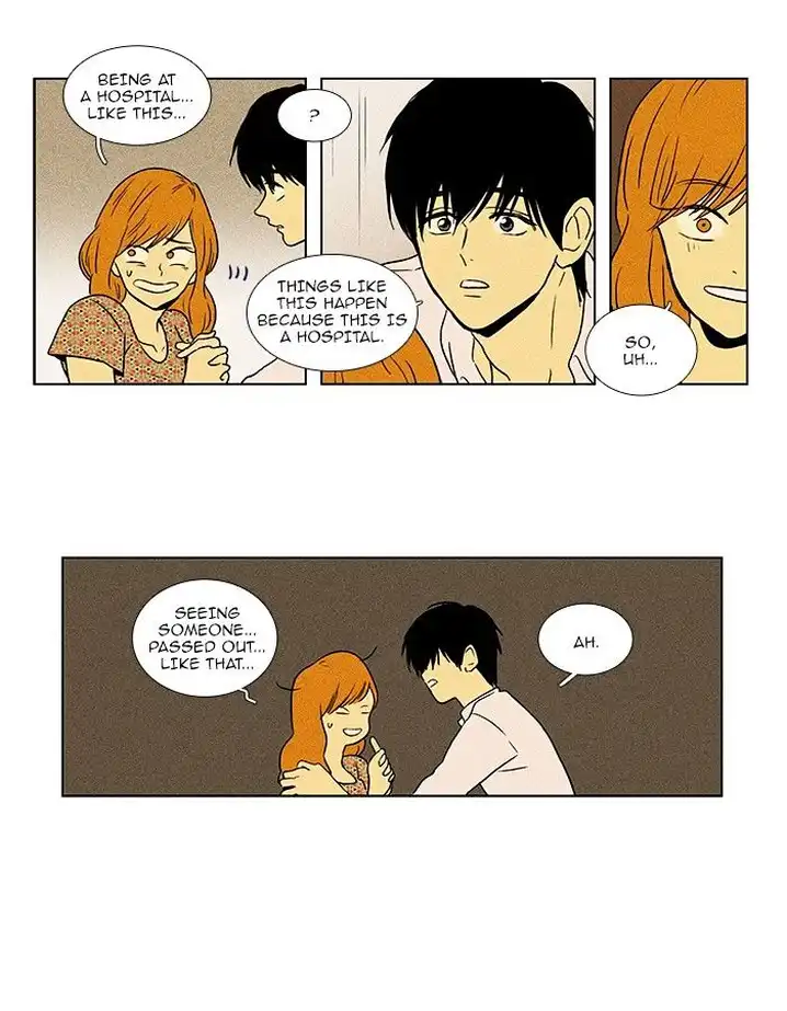 Cheese In The Trap - Chapter 80 Page 11