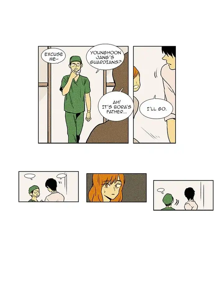 Cheese In The Trap - Chapter 80 Page 13