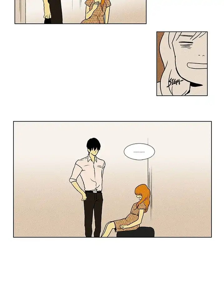 Cheese In The Trap - Chapter 80 Page 15