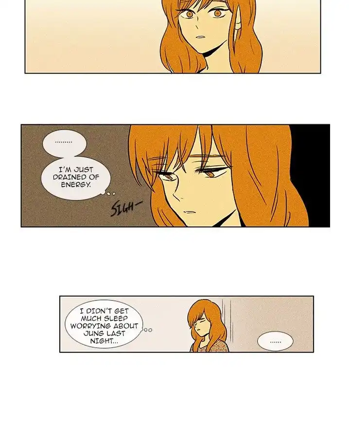 Cheese In The Trap - Chapter 80 Page 17