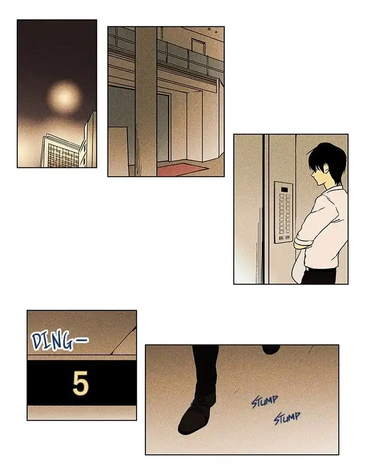 Cheese In The Trap - Chapter 80 Page 18