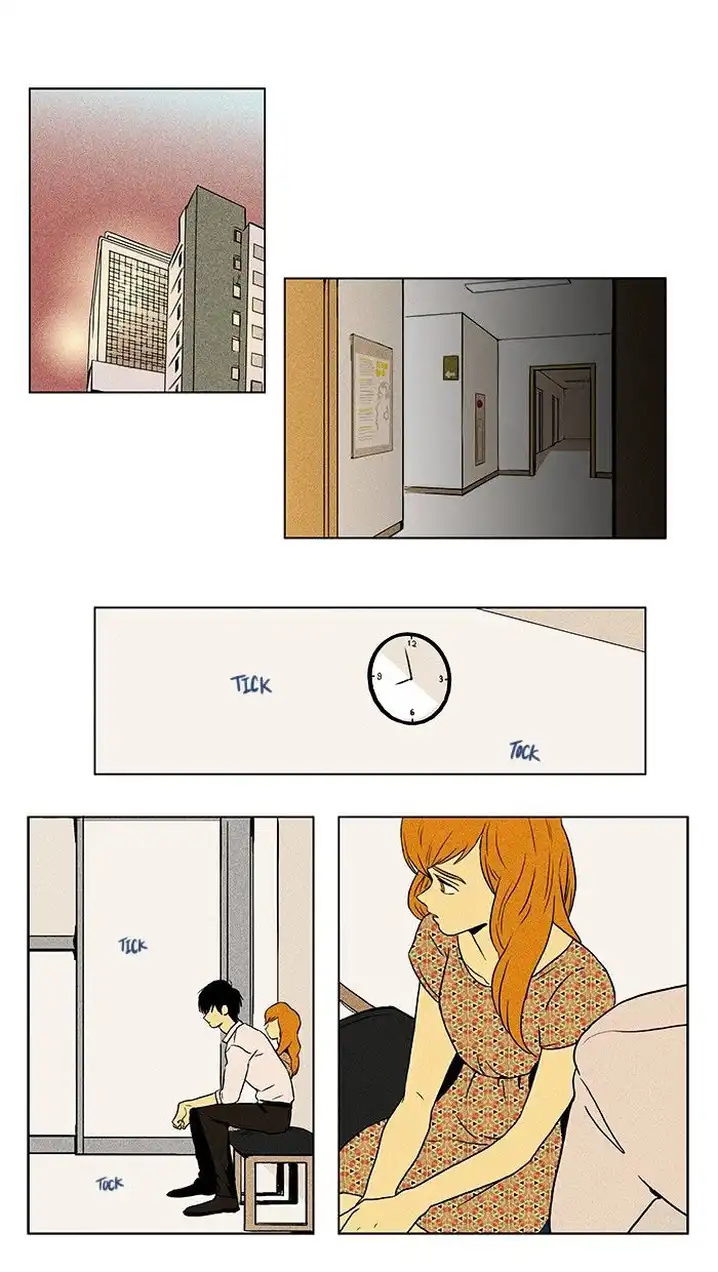 Cheese In The Trap - Chapter 80 Page 2