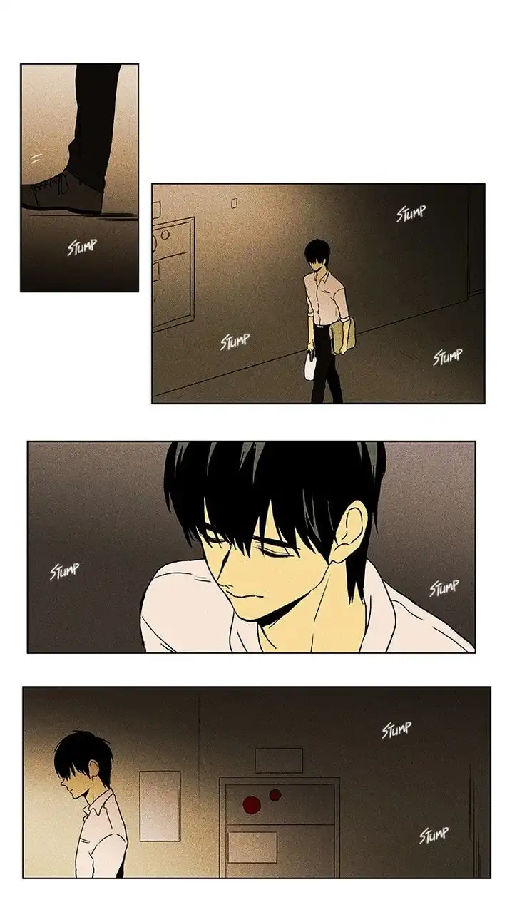 Cheese In The Trap - Chapter 80 Page 26