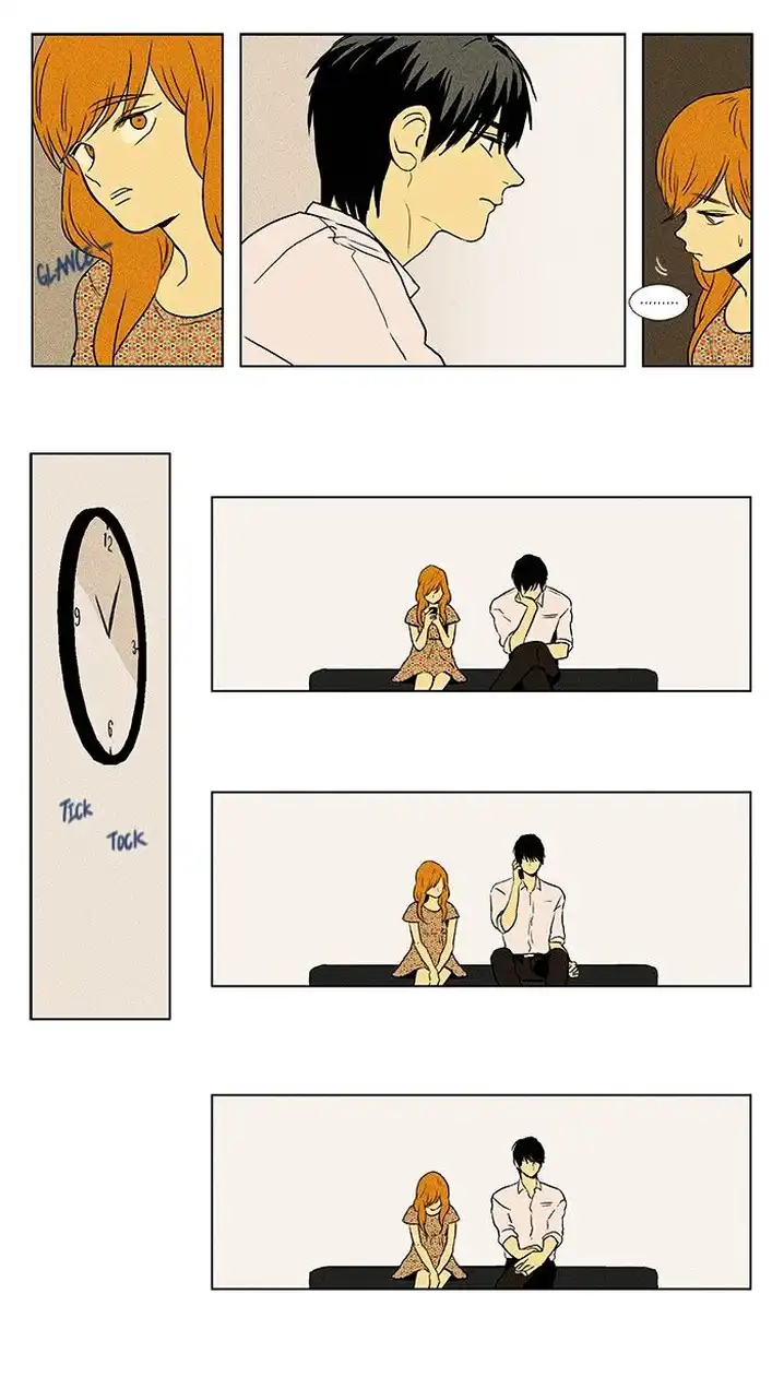 Cheese In The Trap - Chapter 80 Page 3