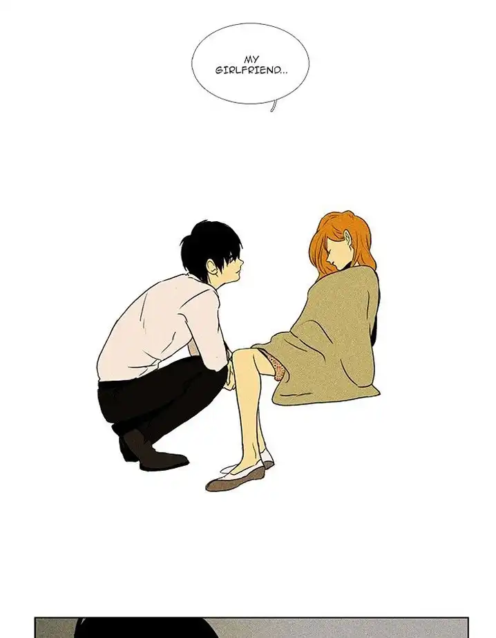 Cheese In The Trap - Chapter 80 Page 37
