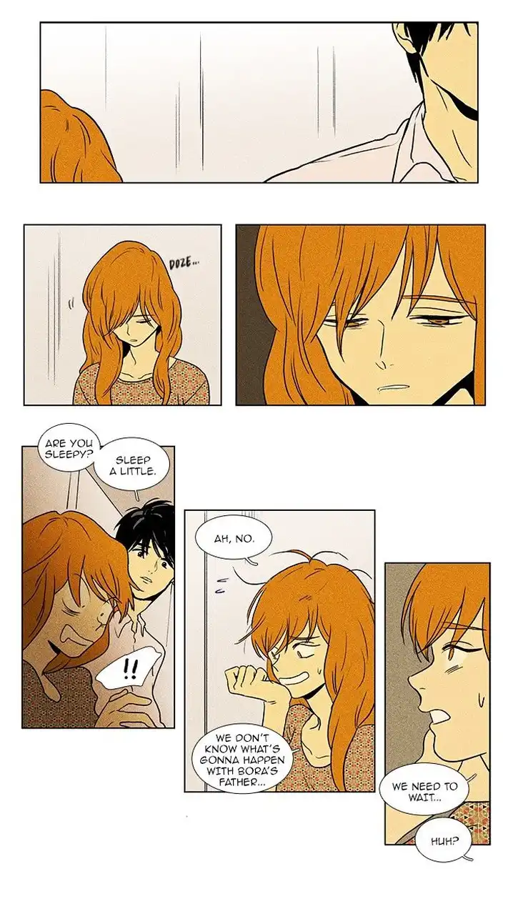 Cheese In The Trap - Chapter 80 Page 4