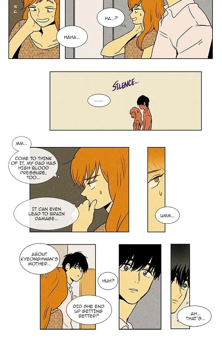 Cheese In The Trap - Chapter 80 Page 6