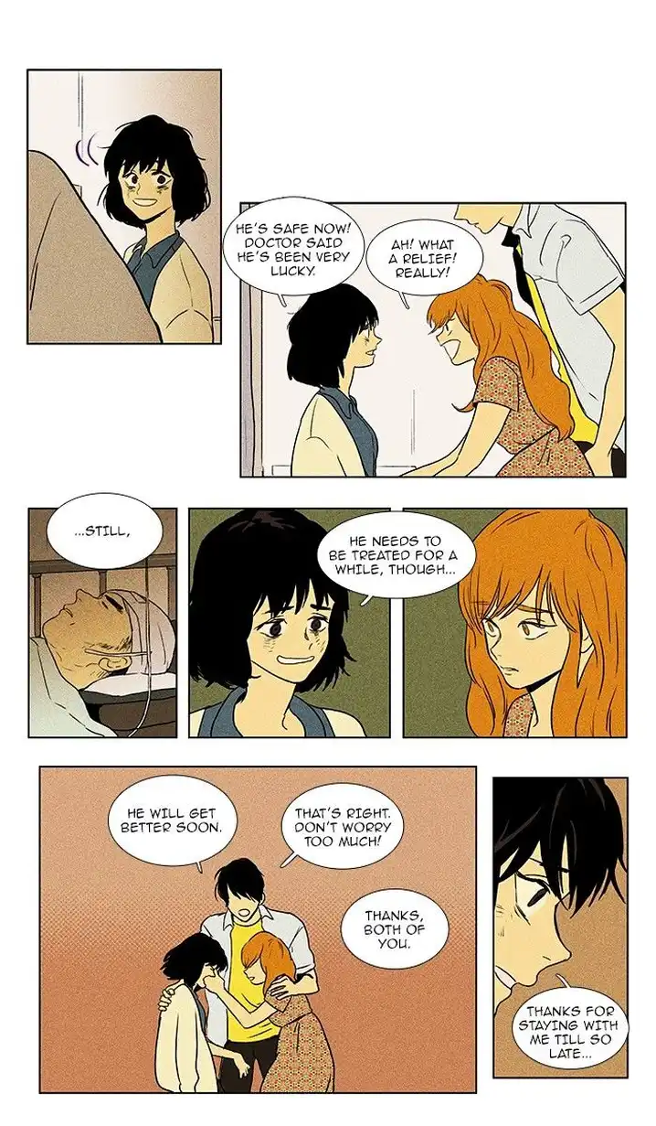 Cheese In The Trap - Chapter 81 Page 16